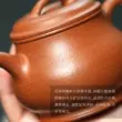 Guyuetang Yixing nguyên quặng nguyên chất handmade cát tím nồi phác thảo ấm trà hộ gia đình kung fu trà giải trí chảo nồi ấm tử sa 