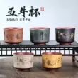 Guyuetang Yixing nguyên chất handmade cát tím cốc kung fu trà chủ bộ cốc hộ gia đình trà 5 bò cốc ấm chén tử sa 