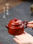 Guyuetang Yixing Zisha ấm trà nguyên chất handmade tại nhà thu thập nguyên khoáng ấm trà bộ Kung Fu trà Dahongpao Dezhong ấm chén tử sa 