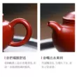 Guyuetang Yixing Zisha ấm trà nguyên chất handmade ấm trà mini đích thực bộ trà Dahongpao ấm trà nhỏ chỉ âm trà tử sa 