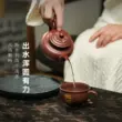 Guyuetang Yixing Zisha Nồi Nổi Tiếng Hoàn Toàn Handmade Kung Fu Ấm Trà Trà Hộ Gia Đình Bộ Đất Sét Tím Cung Điện Sen Đèn Lồng ấm tử sa cũ 