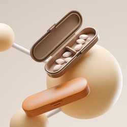 Medicine Box, Travel Portable Medicine Box, Light-Proof Pill Storage Box, Mini Small Portable Medicine Pill Compartment Box