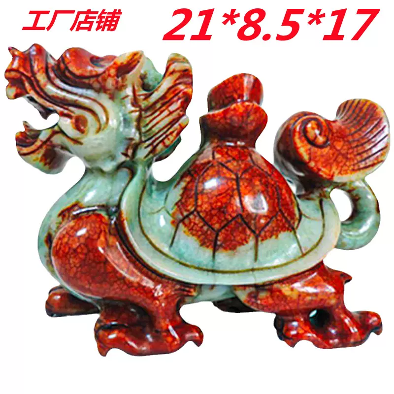 天然岫玉 龍龜 擺件 天然龍龜擺件岫玉玉石玄關本命年同款鎮宅化妝室招財元寶玉龍頭龜