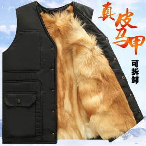 Wool vest men's fur all -in -one vest vest in autumn and winter middle -aged elderly thick cotton warming leather skin daddy