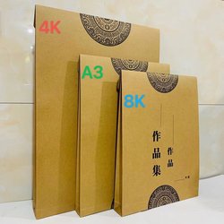 4K Art Portfolio Storage Bag, Document Bag, Studio Portfolio Bag, Kraft Paper Bag, File Bag, 5cm Thick