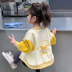 Girls' Jacket Spring and Autumn 2026 New Spring Clothing Children's Baseball Jacket Stylish Little Girl Baby Early Spring Spring Top