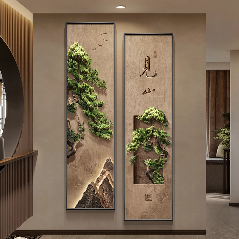 新中式玄关装饰画迎客松挂画走廊长条过道壁画高级