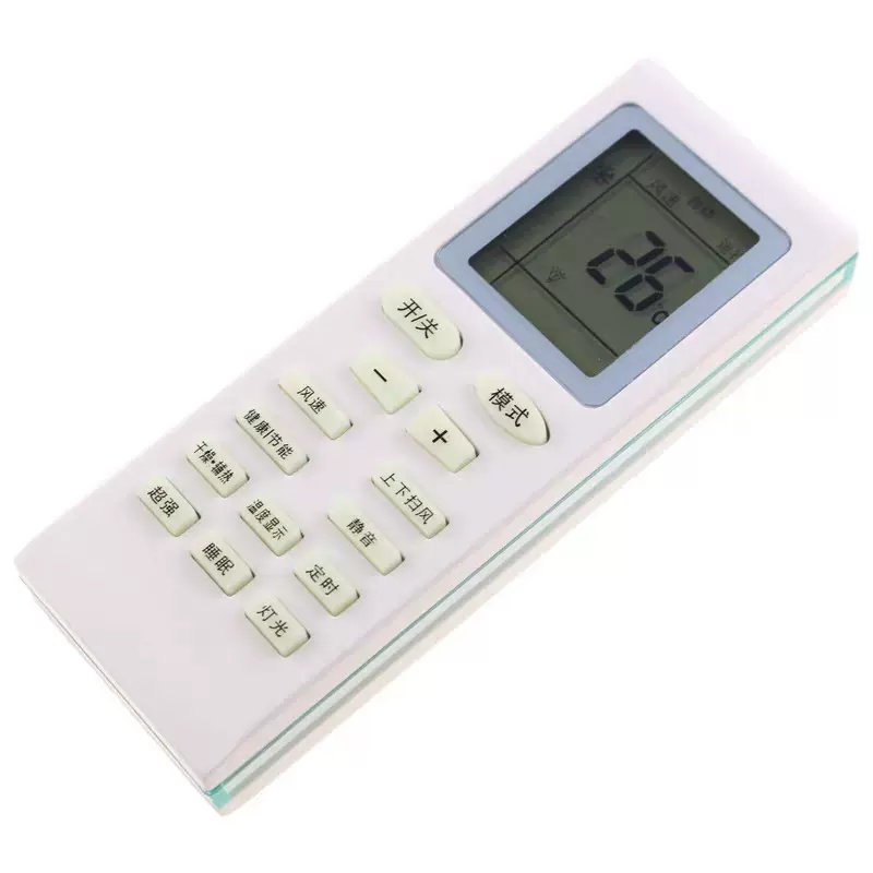 适用于 天津天松空调遥控器002b遥控器新飞空调遥控器002b原型号