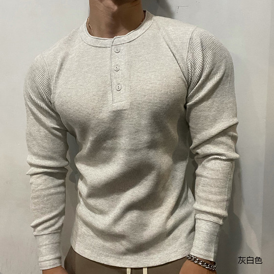 New sports and casual solid color high quality pure cotton body waffle slim fit men's Henry neck long-sleeved T-shirt

