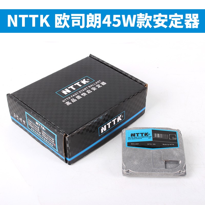 NTTK ǰ ǰ -   D1S-45W ֵ    -