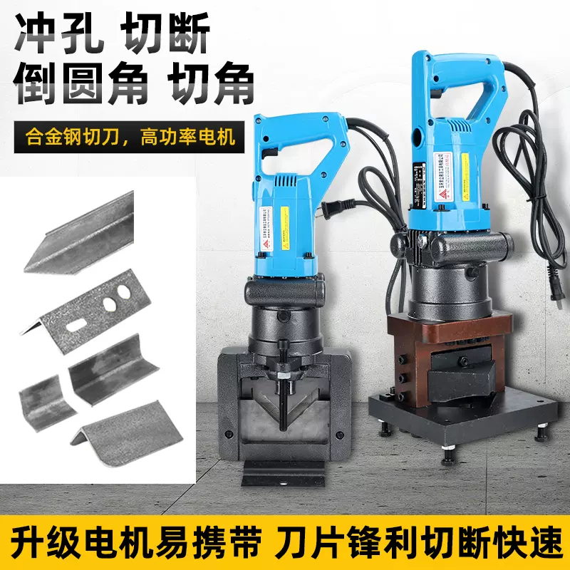 藁切り機 ワラ切りカッター 農業機械 チッパー 三菱