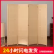 Màn tre phong cách Trung Hoa phòng khách phòng ngủ màn gấp di động đơn giản hiện đại gấp vách ngăn che chắn nhà tấm vách ngăn nhà vệ sinh compact hpl vách ngăn phòng khách đơn giản 