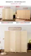 Màn tre phong cách Trung Hoa phòng khách phòng ngủ màn gấp di động đơn giản hiện đại gấp vách ngăn che chắn nhà tấm vách ngăn nhà vệ sinh compact hpl vách ngăn phòng khách đơn giản 