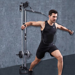 Home Fitness Equipment Multifunctional High Pull-Down Trainer Bird Pulley Comprehensive Wall-Mounted Chest Press Rowing Machine