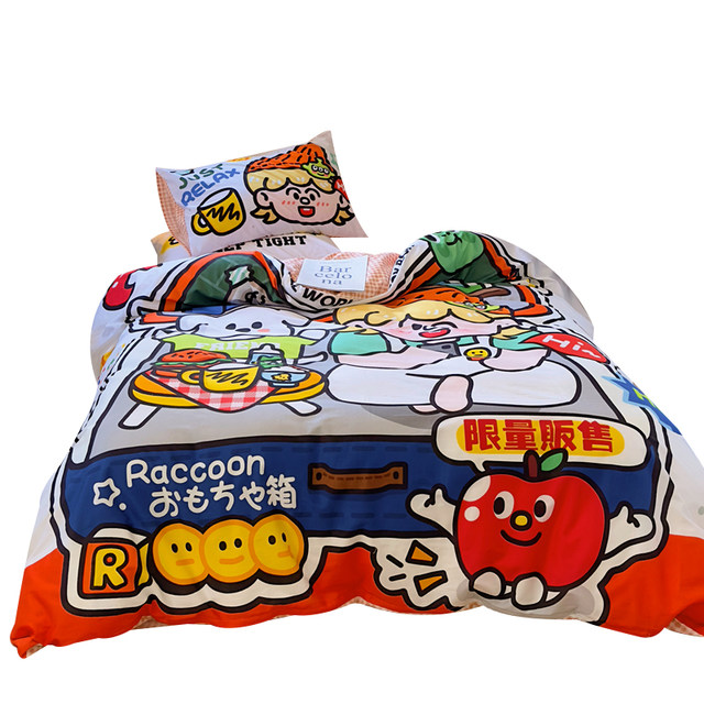 Original Two dimensional Cartoon Cotton Four piece Student Large original-two-dimensional-cartoon-cotton-four-piece-student-large