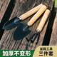 
Thickened gardening tools small shovel for farming vegetables and flowers shovel rake hoe digging shovel loosening soil tool set