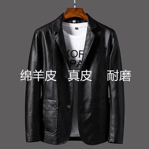 Temporary cotton cotton leather suit men's spring and autumn business leisure middle -aged leather coat coat jacket leather suits large size

