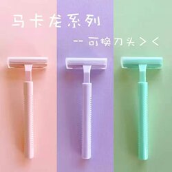 Women's Armpit Hair Razor, Women's Shaver, Hair Removal Tool for Shaving Armpit Hair and Leg Hair