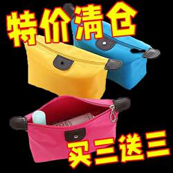 【5 Pieces for 7.8 Yuan】Portable Travel Storage Bag, Cosmetic Bag, Waterproof Storage Bag for Skincare Products, Toiletry Bag