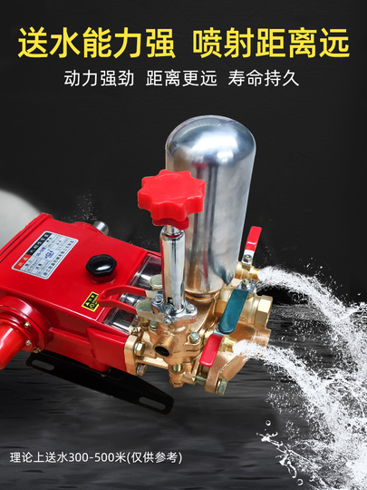 有光工業 有光工業 単体動噴 SR-305 単体動力噴霧機 SR-