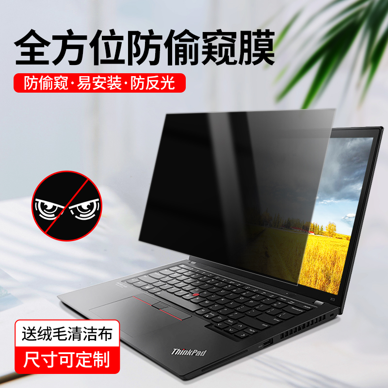 ǻ   ʸ 14ġ Ʈ ȭ   13.3   ȭ 15.6 ũž 19  23.8 ݻ  缱  21.5 ͸ 24 ASUS LENOVO DELL ȣ ʸ-