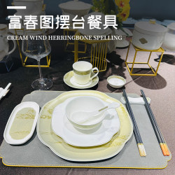 Hotel tableware set luxury new Chinese style high-end club hotel box bone china bowl and dish set special plate