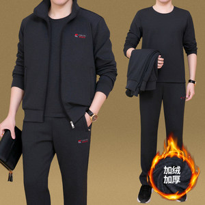 
Middle-aged and elderly fathers winter velvet sportswear thickened casual jacket men's loose father's warm three-piece suit