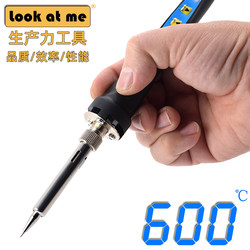 Look-E Series Environmentally Friendly Soldering Iron Production Tool High-Power Digital Display Temperature-Adjustable Soldering Iron 100W-150W