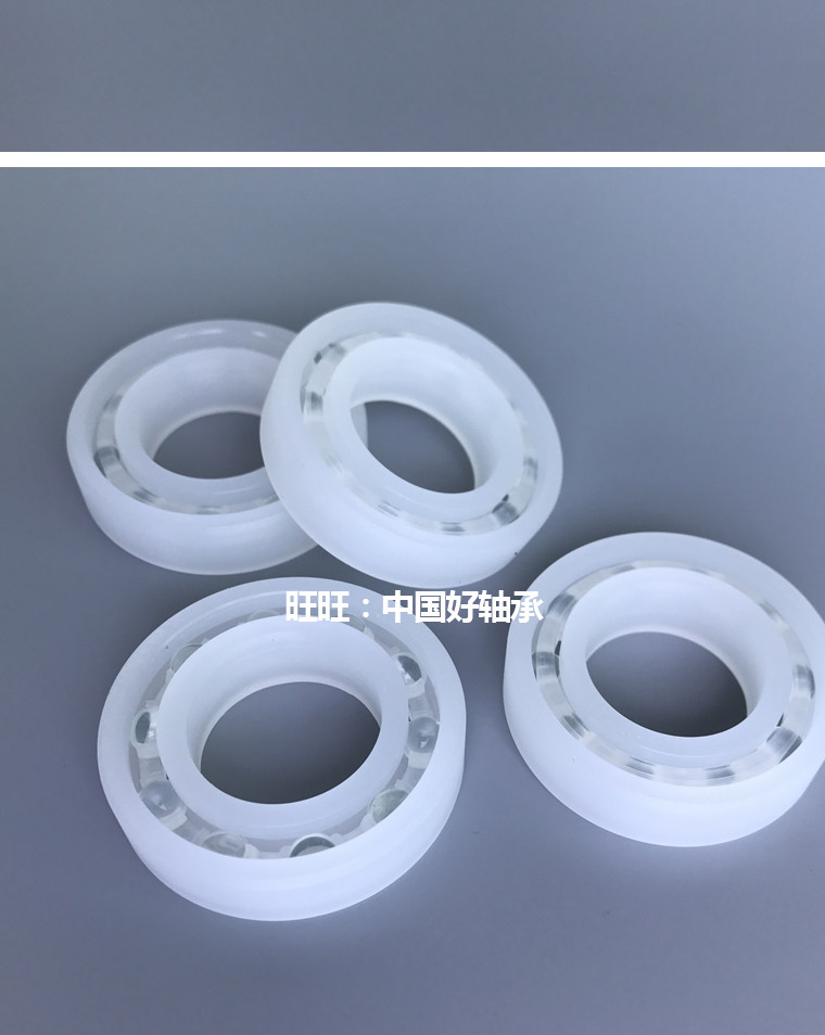 Rodamientos Bolas Pack 10 Rodamientos De Bolas Sellados Dunlop 6000-6015 2RS - Alta Calidad, Sellos De Goma, Listos Para Usar Pack Rodamientos 6000 2RS