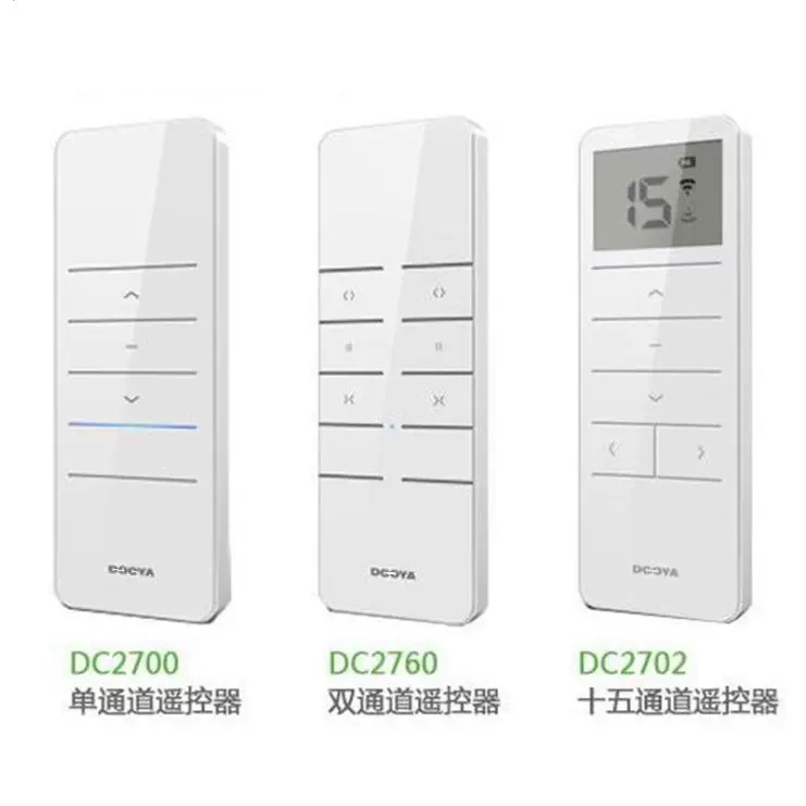 DOOYA杜亚电动窗帘M1M2/DT82TNTV/DH6/V2V5电机DC2700/2760遥控器-Taobao