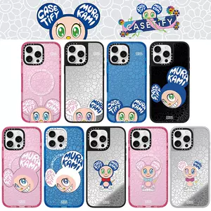 CASETiFY Murakami 村上隆 iPhone 16 Proケース