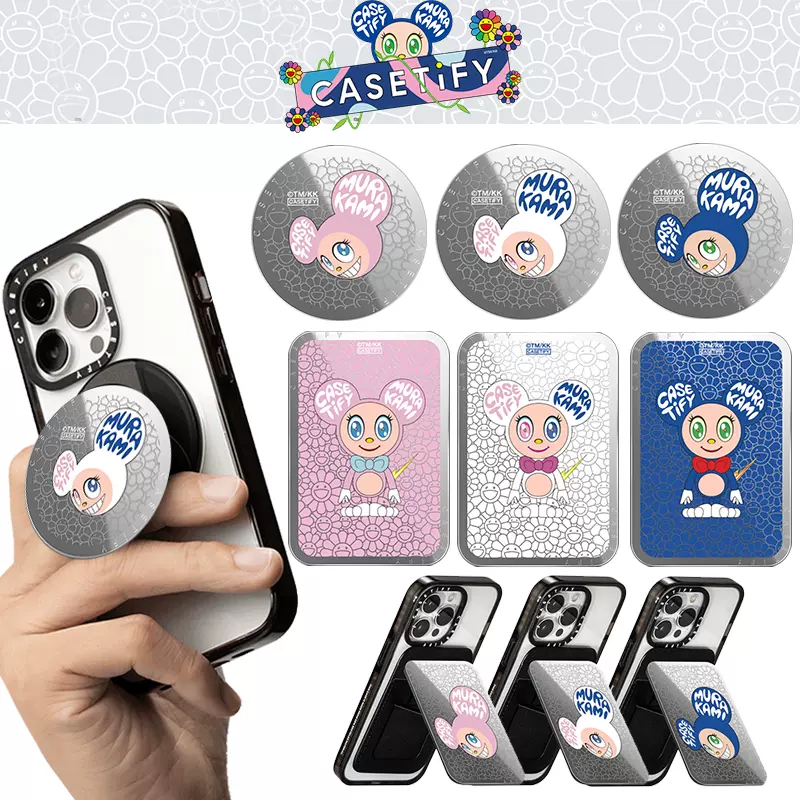 送料無料】完売品CASETiFY Mr. DOB iPadケース 送料無料】完売品