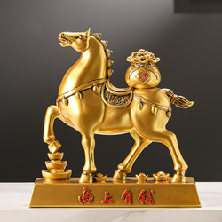 Immediately Get Rich Horse Figurine, New Chinese Style Living Room Entrance, Wine Cabinet, Office Decoration, Store Opening, Housewarming Gift