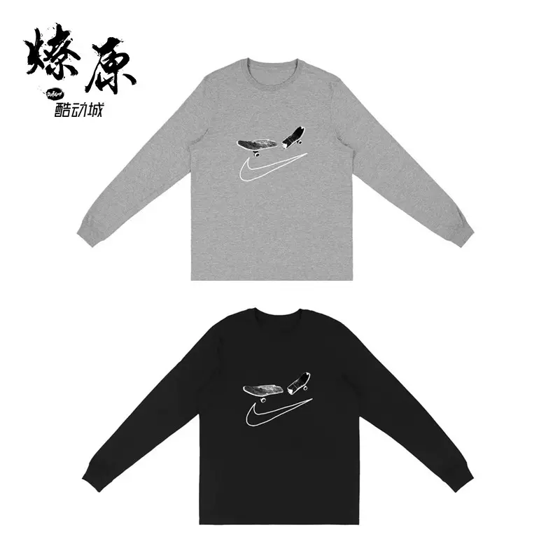 Travis Scott Cactus Jack NIKE SB Longsleeve 断裂滑板长袖T恤-Taobao