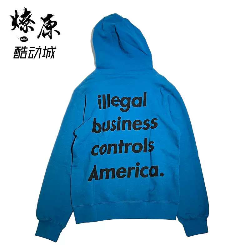 込☆Supreme 18SS Illegal Business Hooded☆L | www.viratindustries.com