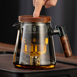 Elegant Cup Teapot for Home Use, One-Touch Tea-Water Separation, Press-Type, 2025 New Model, Full Glass Liner Tea Cup
