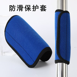 Pull-Up Bar Anti-Slip Grips Fitness Protective Hand Pads Pull-Up Bar Straps Dumbbell Grips Anti-Callus Home Use