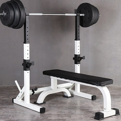 Squat Rack, Barbell Rack, Bench Press Rack, Squat Equipment, Fitness Equipment, Multi-Functional Barbell Set, Home Squat Stand