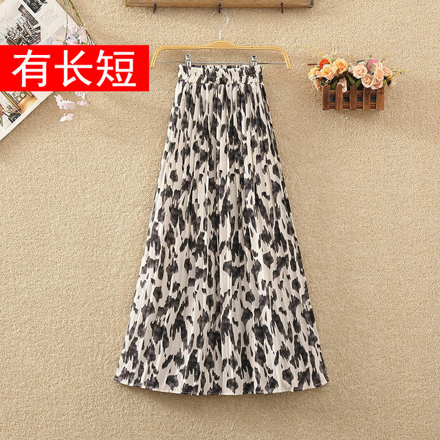 Retro leopard print skirt for women summer high waist slim mid-length printed chiffon pleated skirt A-line beach long skirt