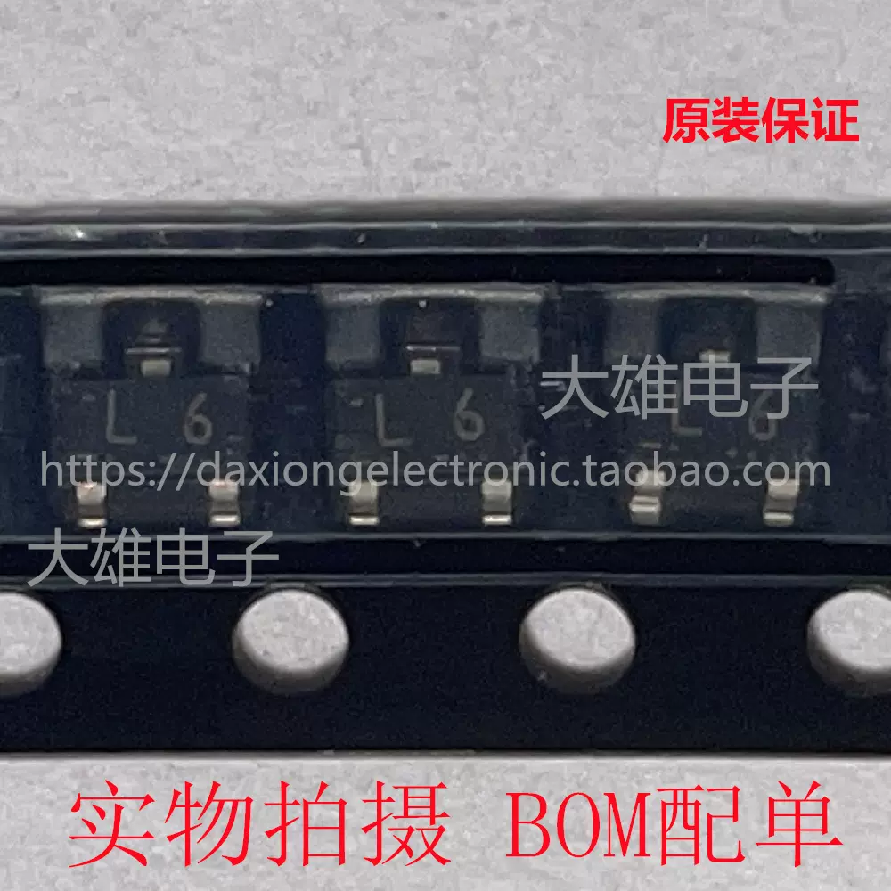 KST2907AMTF 丝印2F SOT23 60V 0.6A 双极晶体管原装可直拍-Taobao