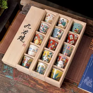 日本瓷器九谷烧- Top 500件日本瓷器九谷烧- 2024年4月更新- Taobao
