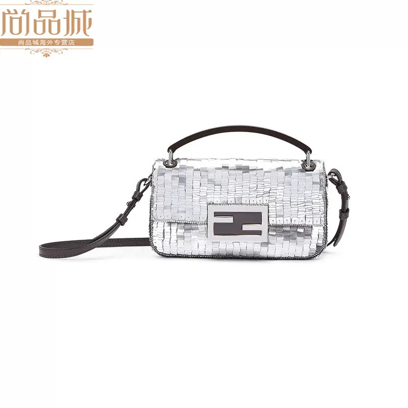 尚品城FENDI/芬迪女士精美银色亮片FF纽扣开合小号单肩斜挎包-Taobao