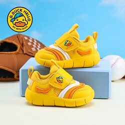 Little Yellow Duck Children's Shoes for 1-3 Year Olds, Spring Sneakers for Girls and Boys, Toddler Functional Shoes, Breathable Mesh Children's Shoes