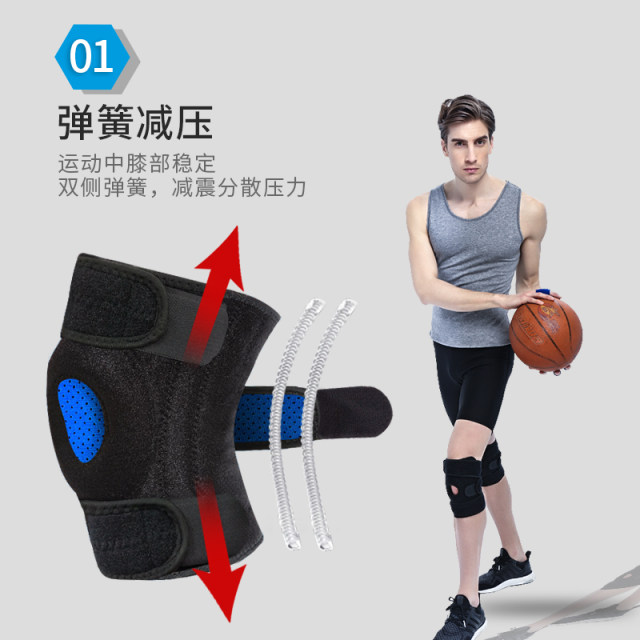 Professional Knee Protection for Sports, Men and Women, Running ...