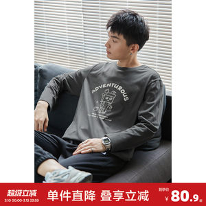 
Tangshi spring new long-sleeved T-shirt men's loose and slim round neck inner layering shirt casual student top trendy C