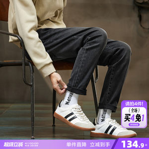 
Tangshi 2026 autumn and winter denim trousers men's small-legged trousers American retro distressed black and gray men's trousers trend