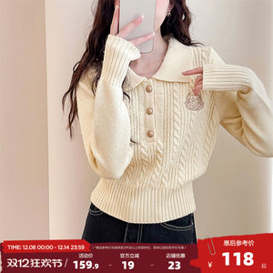 
Tang Shi 2025 new sweater for women's lapel college style embroidery design sense age-reducing pullover knit top yd