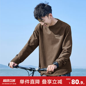 
Tangshi 2026 spring new long-sleeved T-shirt men's solid color inner loose round neck top solid color bottoming shirt simple t