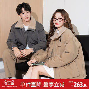 
Tangshi new winter couple's cotton coat, men's and women's lapel short loose loose student quilted jacket couple's fashion trend