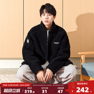 
Tangshi 2025 winter new imitation lamb wool thick jacket men's short solid color details embroidered thickened warm jacket